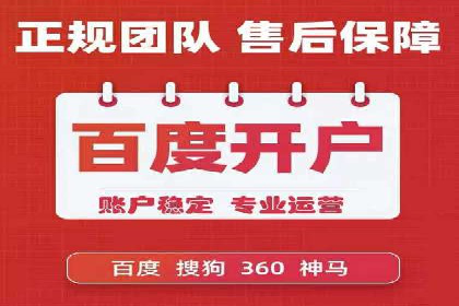 今日头条广告案例：实战经验与优化策略