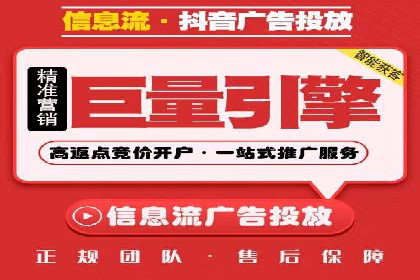 SEM推广案例：关键词优化与广告创意结合