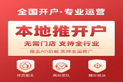 社交媒体信息流广告推广的五大成功案例
